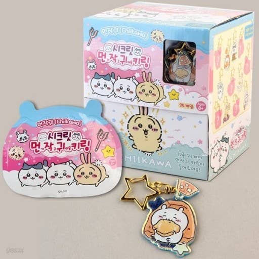 Chiikawa Deco Key Chain Blind Bag