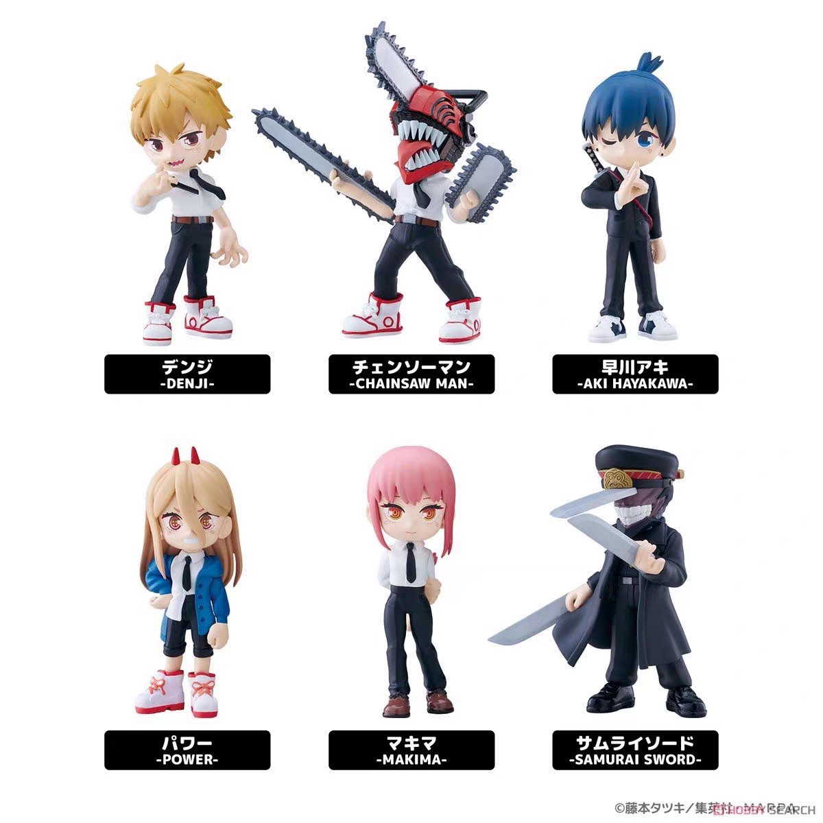 Chainsaw Man Blind Box