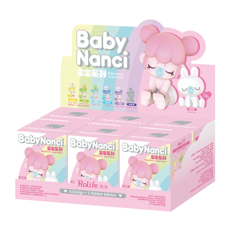 Baby Nanci Series 1 Blind Box