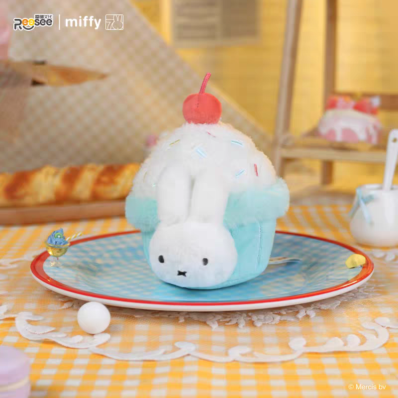 Miffy - Food Workshop Plush Keychain Blind Box