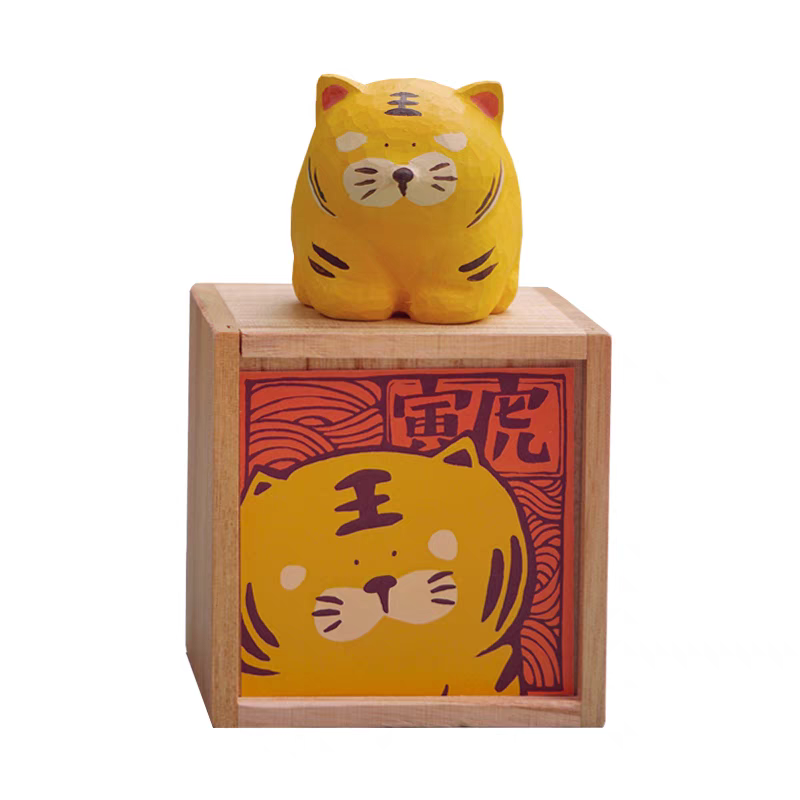 The Chinese Zodiac Series - Tiger