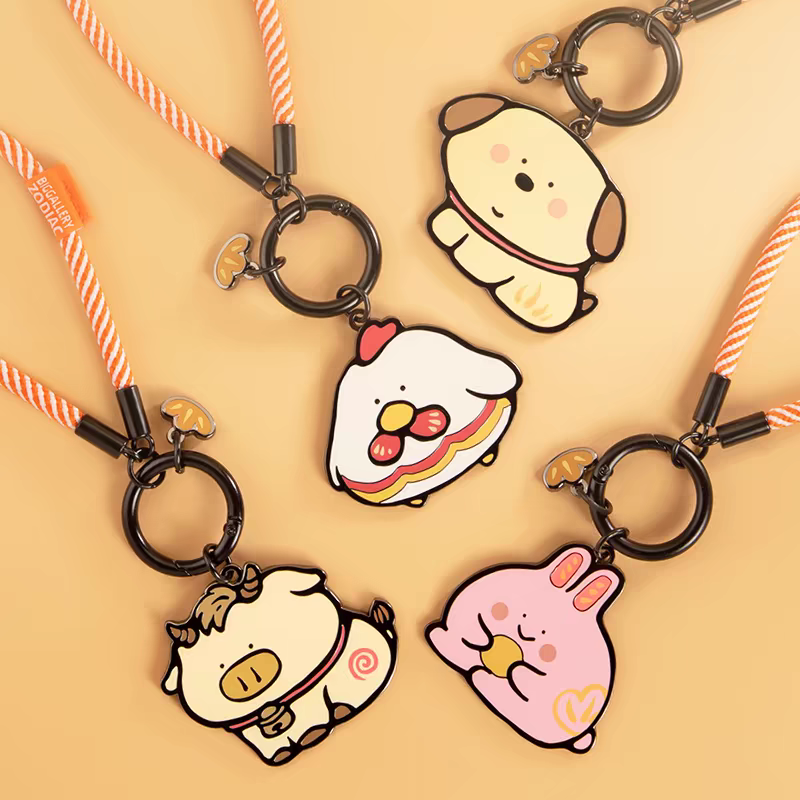 (Keychain) The Chinese Zodiac Series- Dog
