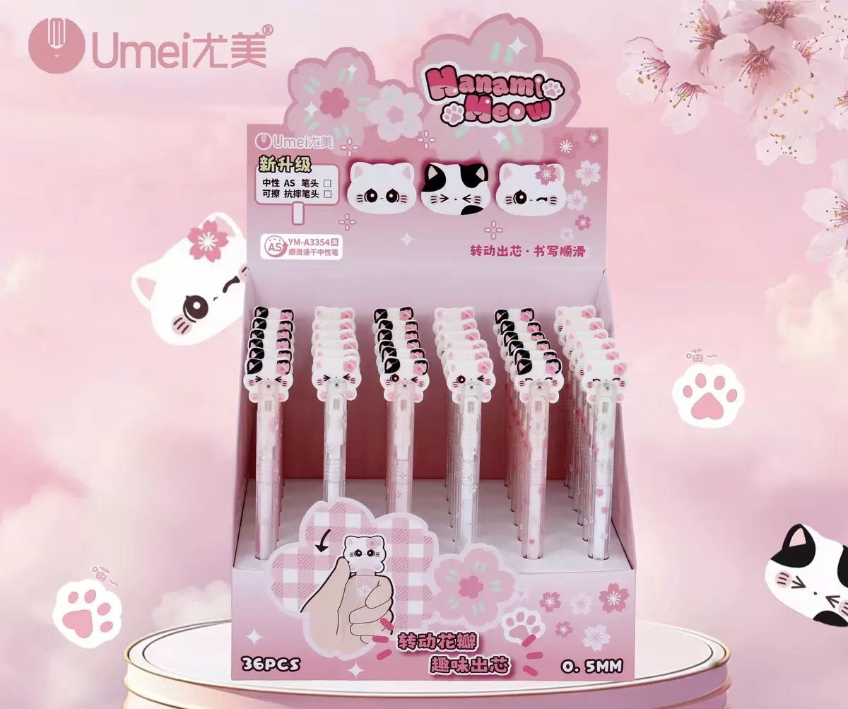 Meow Hanami Gel Pen