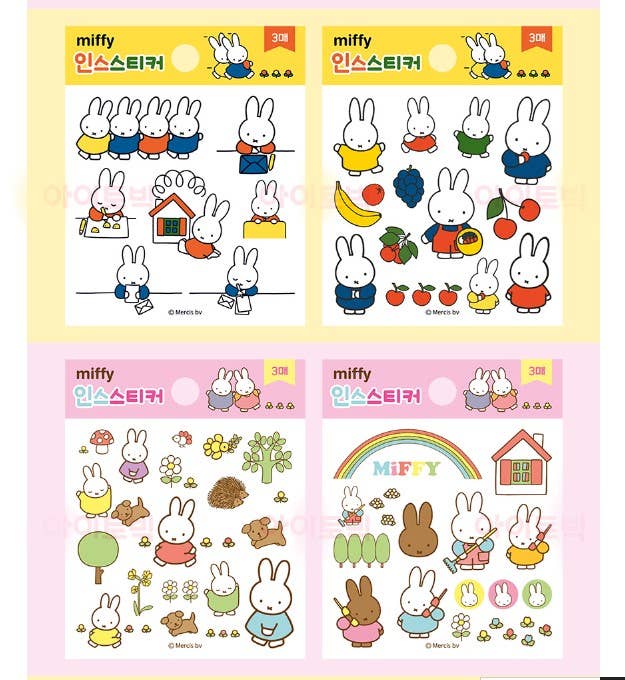 Miffy Deco Stickers