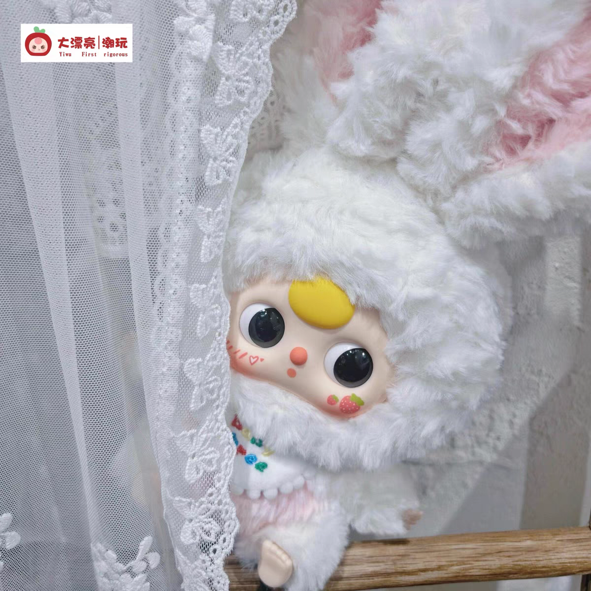 Baby Three Lily Rabbit Town V1 Blind Box