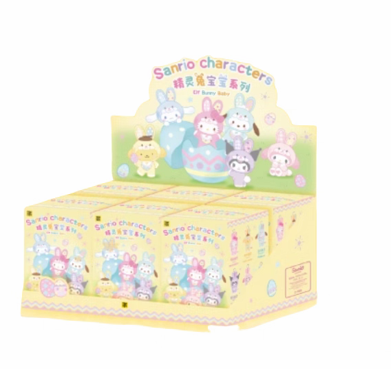 TT Characters Elf Bunny Baby