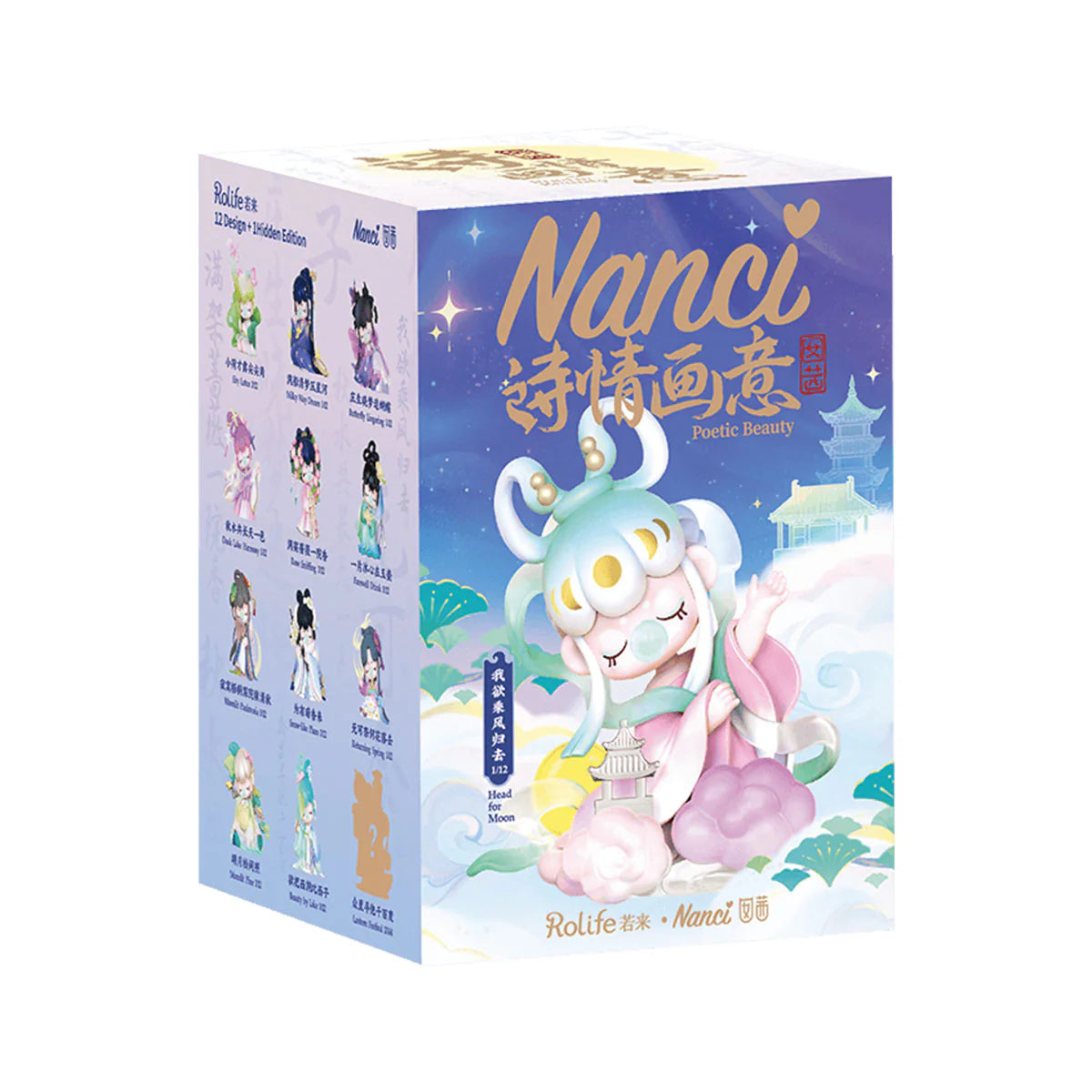 Nanci Series 16 Poetic Beauty Blind Box