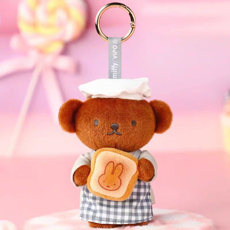 Miffy Bakery Pendant Blind Box