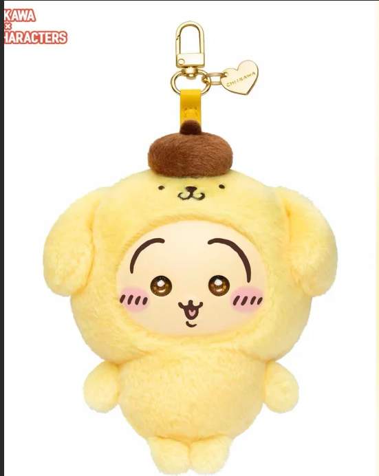 Chiikawa × Sanrio: Usagi × Pompompurin Vinyl Plush Keychain