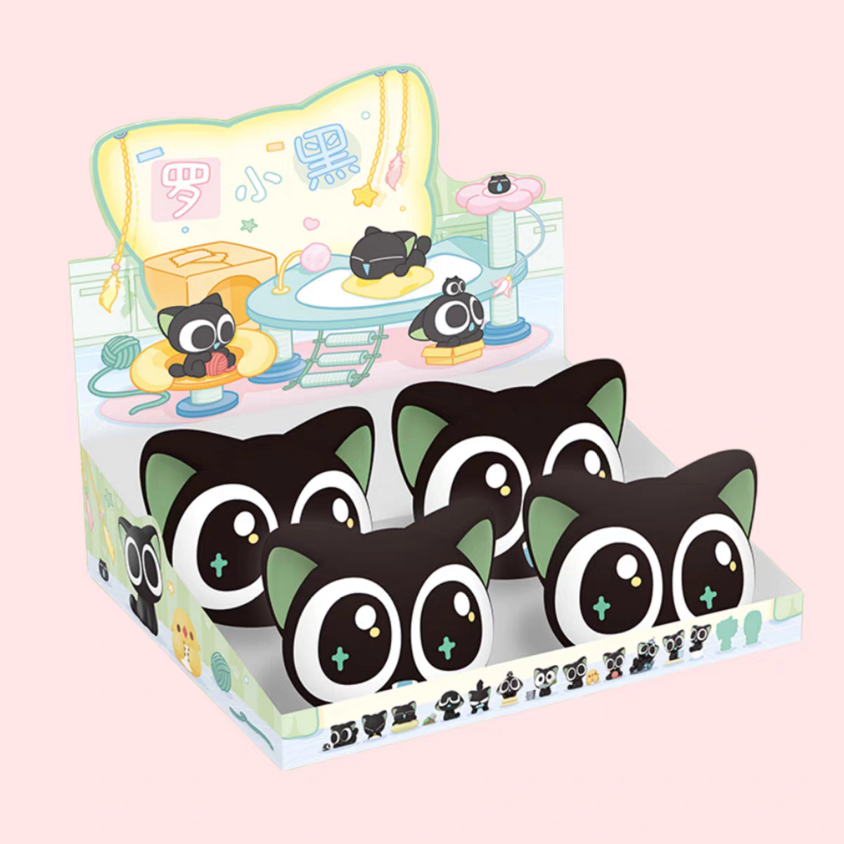 Luo Xiaohei Daily Series Small Particle Blind Box