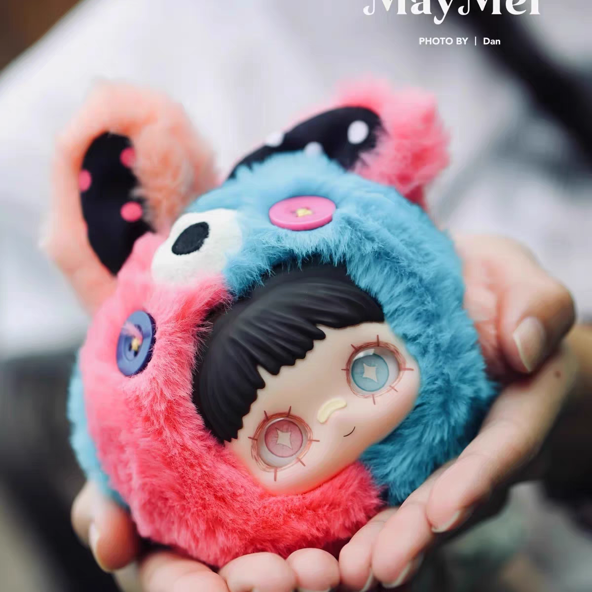 HiToy Maymei Once Forgotten Corners Series Plush Blind Box