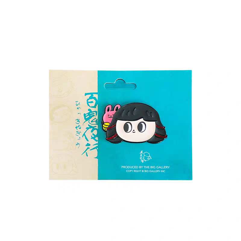 (Badge - Fridge Magnet) Waka-hime