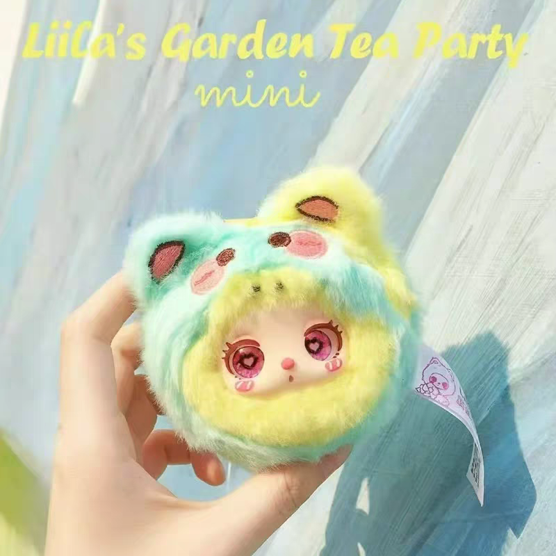 Liila's Garden Tea Party Mini Plush Blind Box