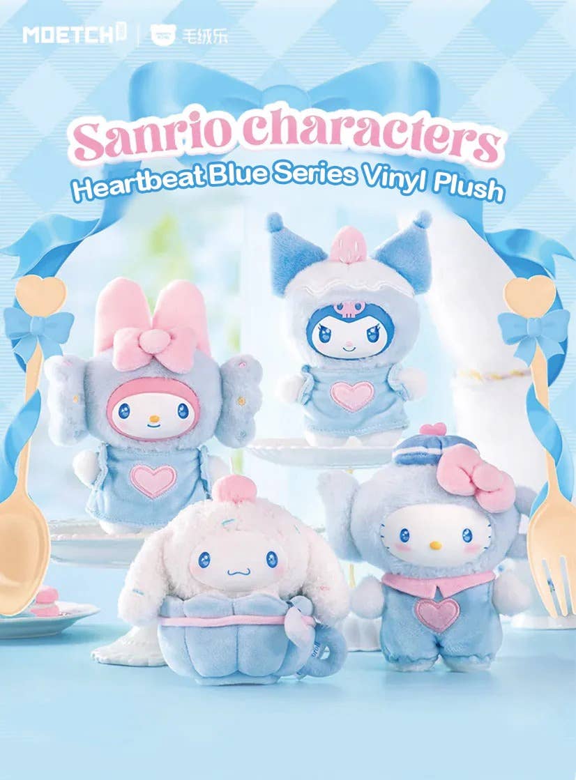 Sanrio Heartbeat Blue Series Vinyl Plush Blind Box