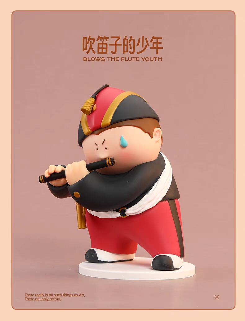 12cm Big Artist Series - Boy with a Flute