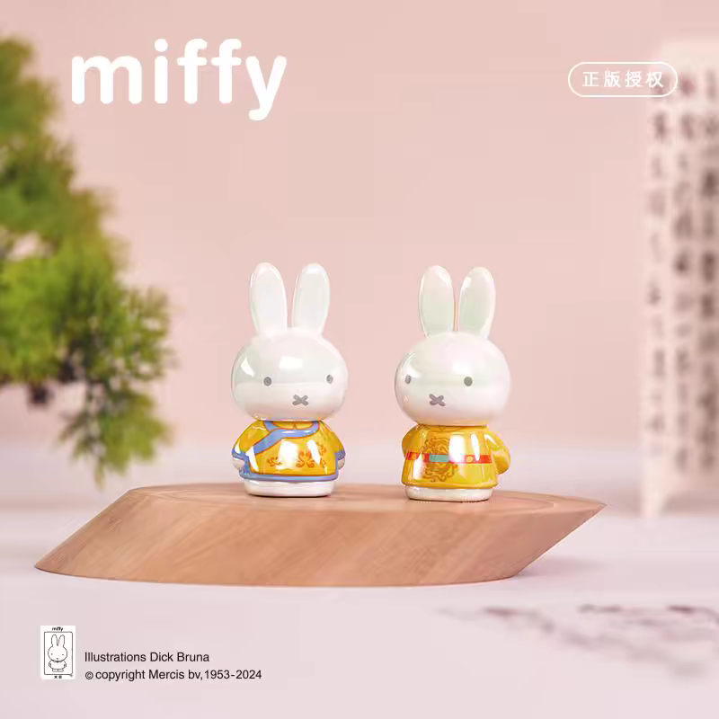 Miffy Ancient Custom Mini Series Blind Box