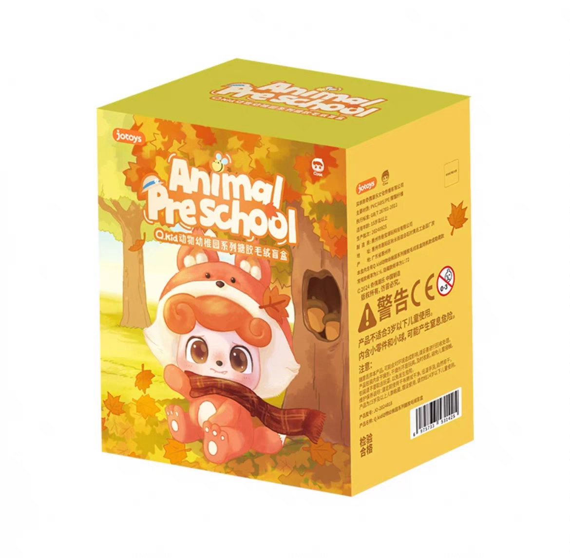 Jotoys Q.Kid Animal Preschool Series Blind Box
