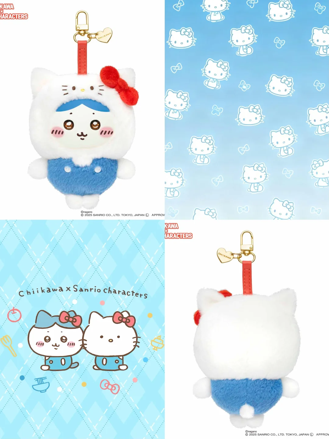 Chiikawa × Sanrio: Hachi Neko × Hello Kitty Vinyl Plush Keychain