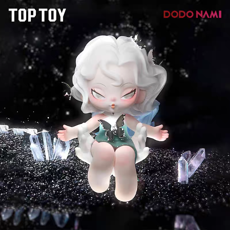 Dodo Nami Core of Nightmares Series Blind Box