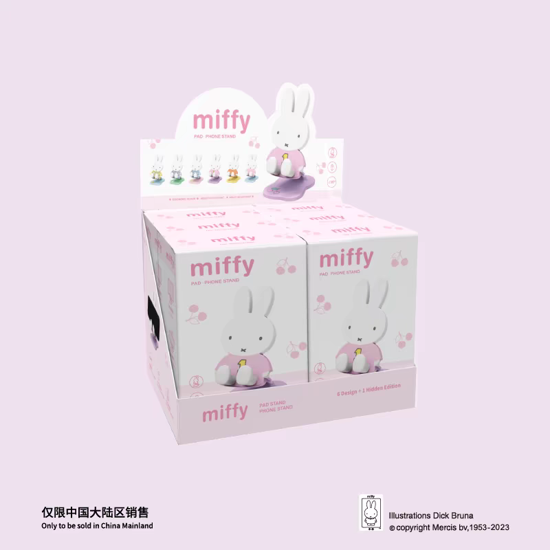 Miffy Pad&Phone Stand Blind Box