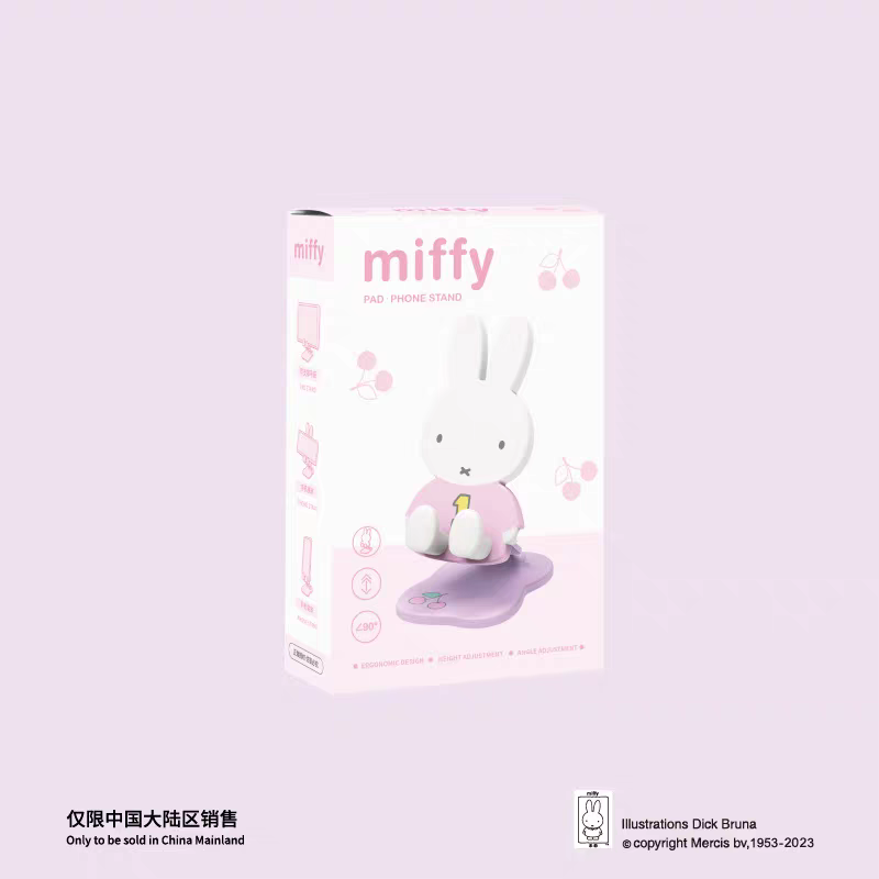 Miffy Pad&Phone Stand Blind Box
