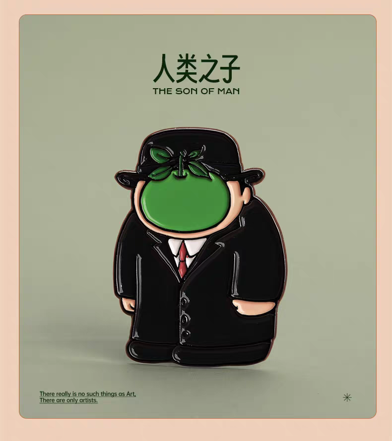 (Badge - Fridge Magnet) The Son of Man