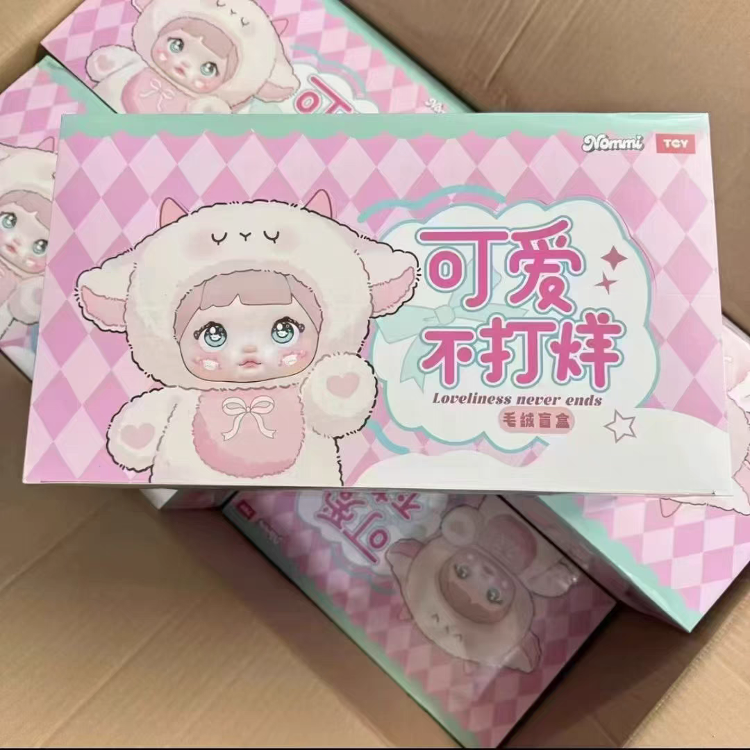 Nommi Loveliness Never Ends Series Plush Blind Box