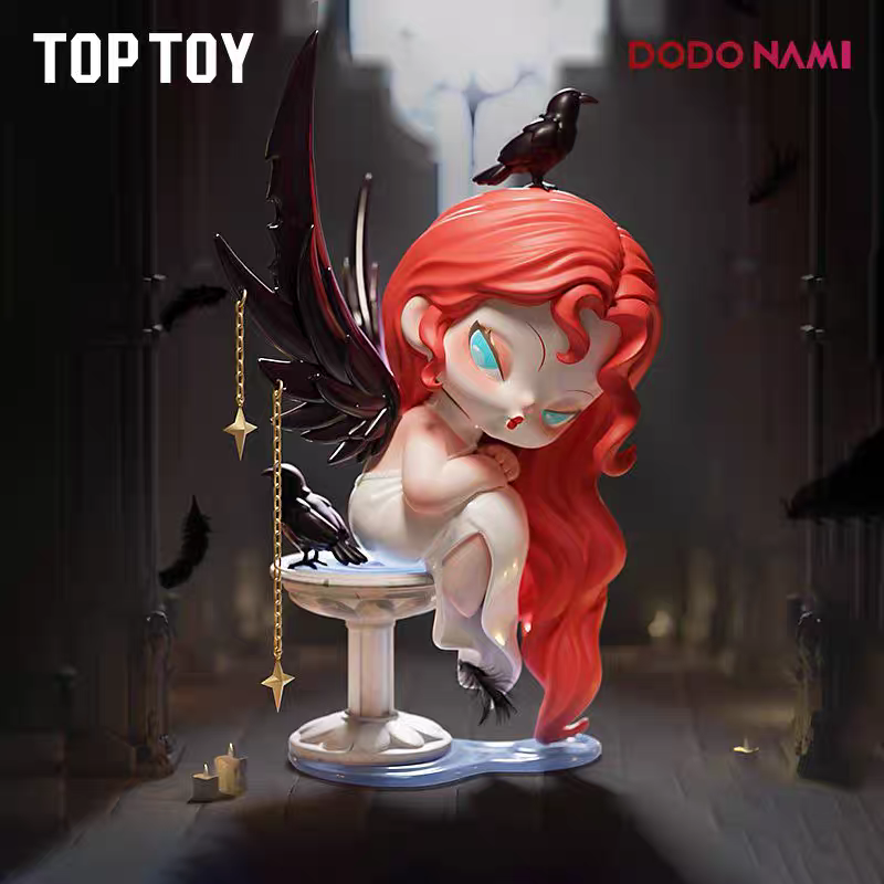 Dodo Nami Core of Nightmares Series Blind Box