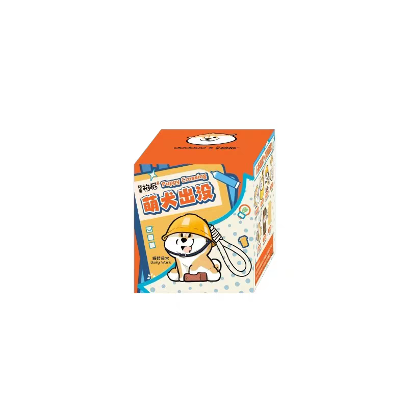 Shiba Inu Gouqi Puppy Crossing Blind Box