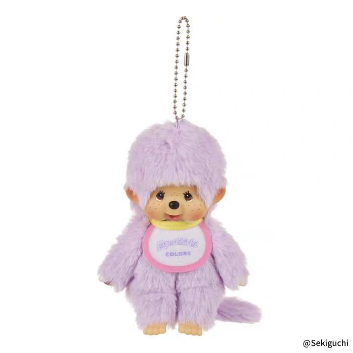 BLIND PICK Sekiguchi Monchhichi Colorful Assortment Plush Dolls