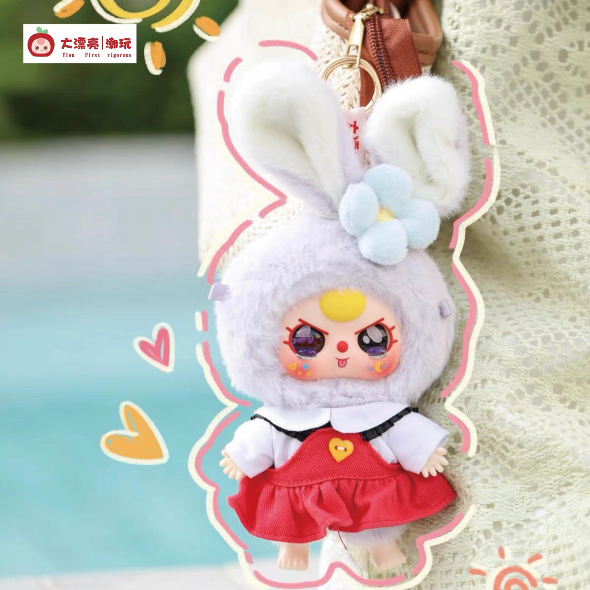 Baby Three Macaron Miniature Bunny Series