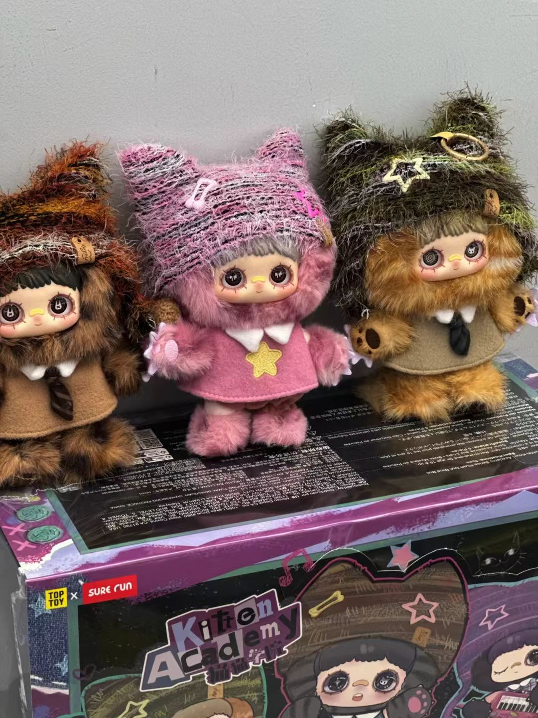 MayMei Cat Academy Series Plush Blind Box