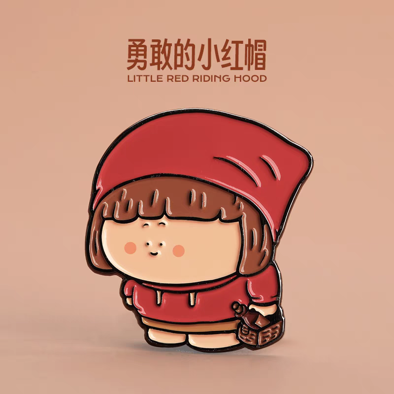 (Badge - Fridge Magnet) Brave Little Red Riding Hood