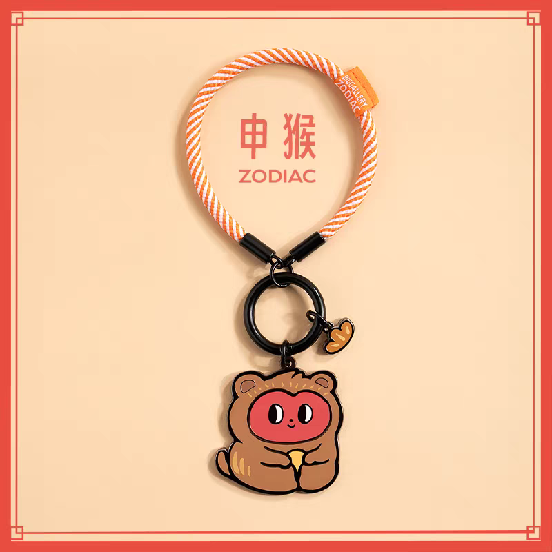 (Keychain) The Chinese Zodiac Series- Monkey