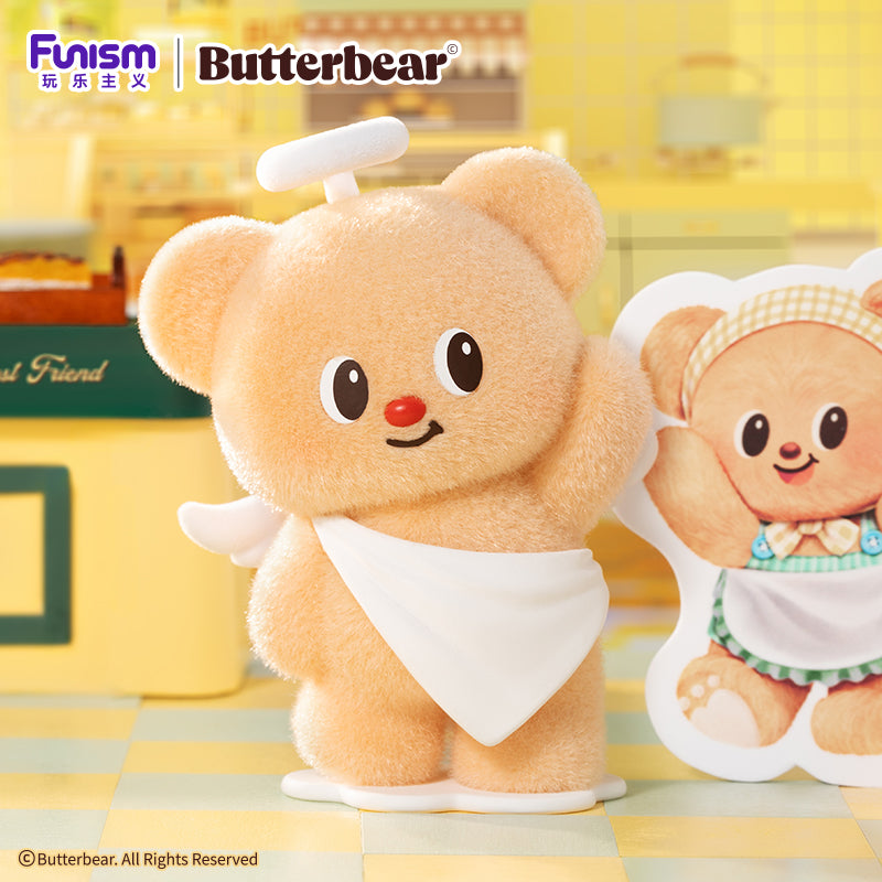 Butterbear Business Day Series Blind Box