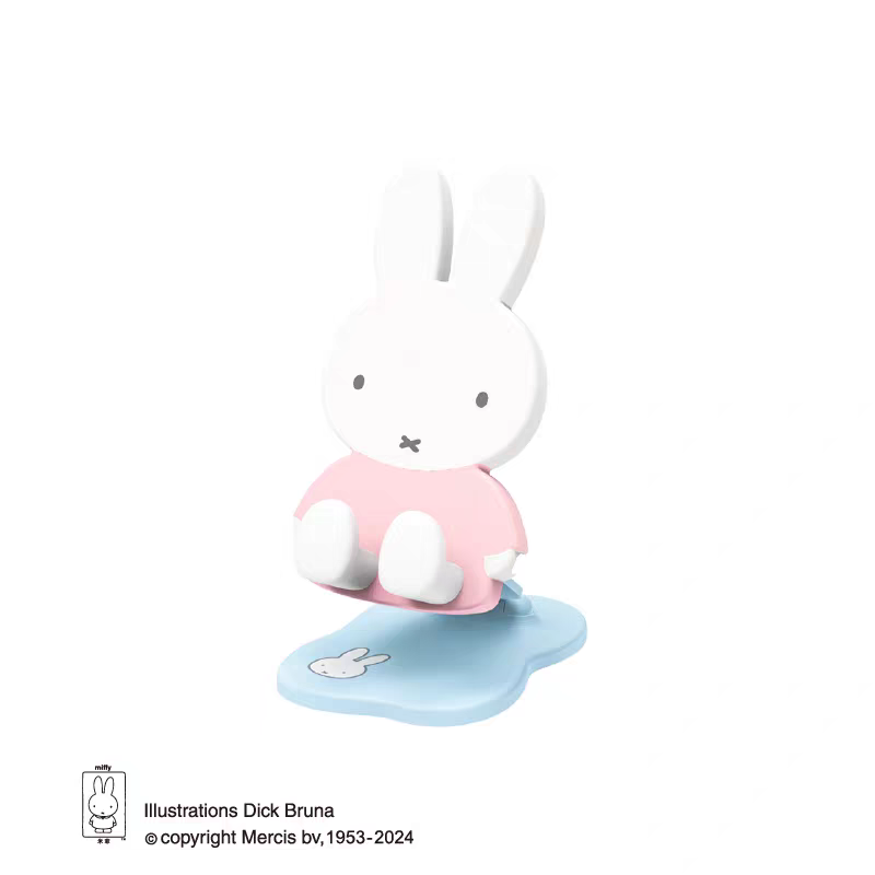 Miffy Pad&Phone Stand Blind Box