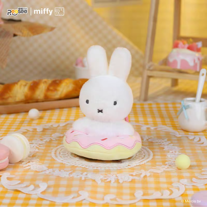 Miffy - Food Workshop Plush Keychain Blind Box
