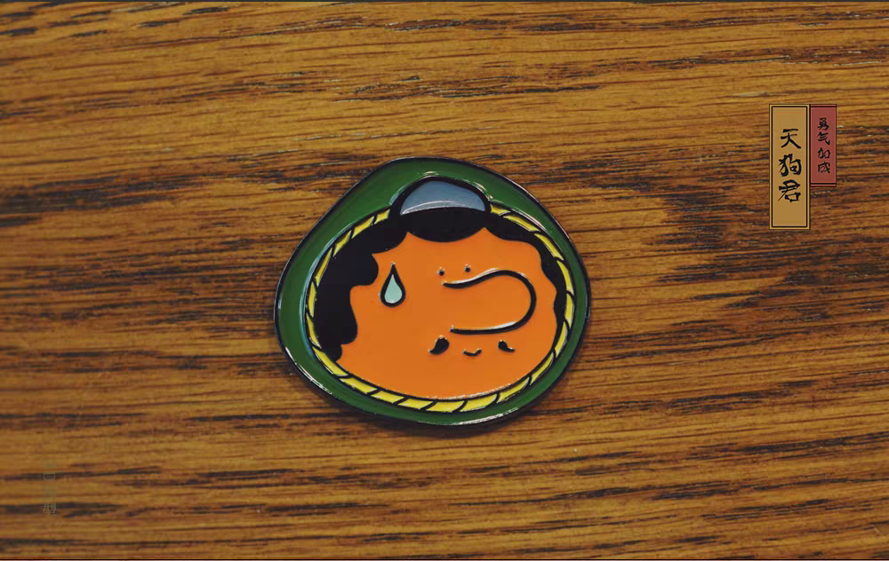 (Badge - Fridge Magnet) Tengu