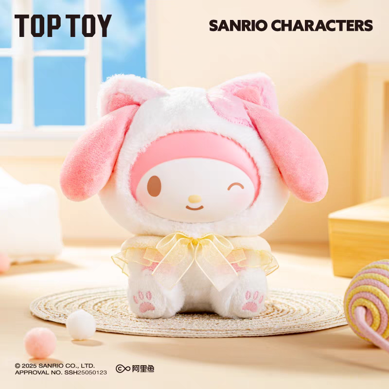 Sanrio Characters Play with Kittens Series Plush Keychain Blind Box