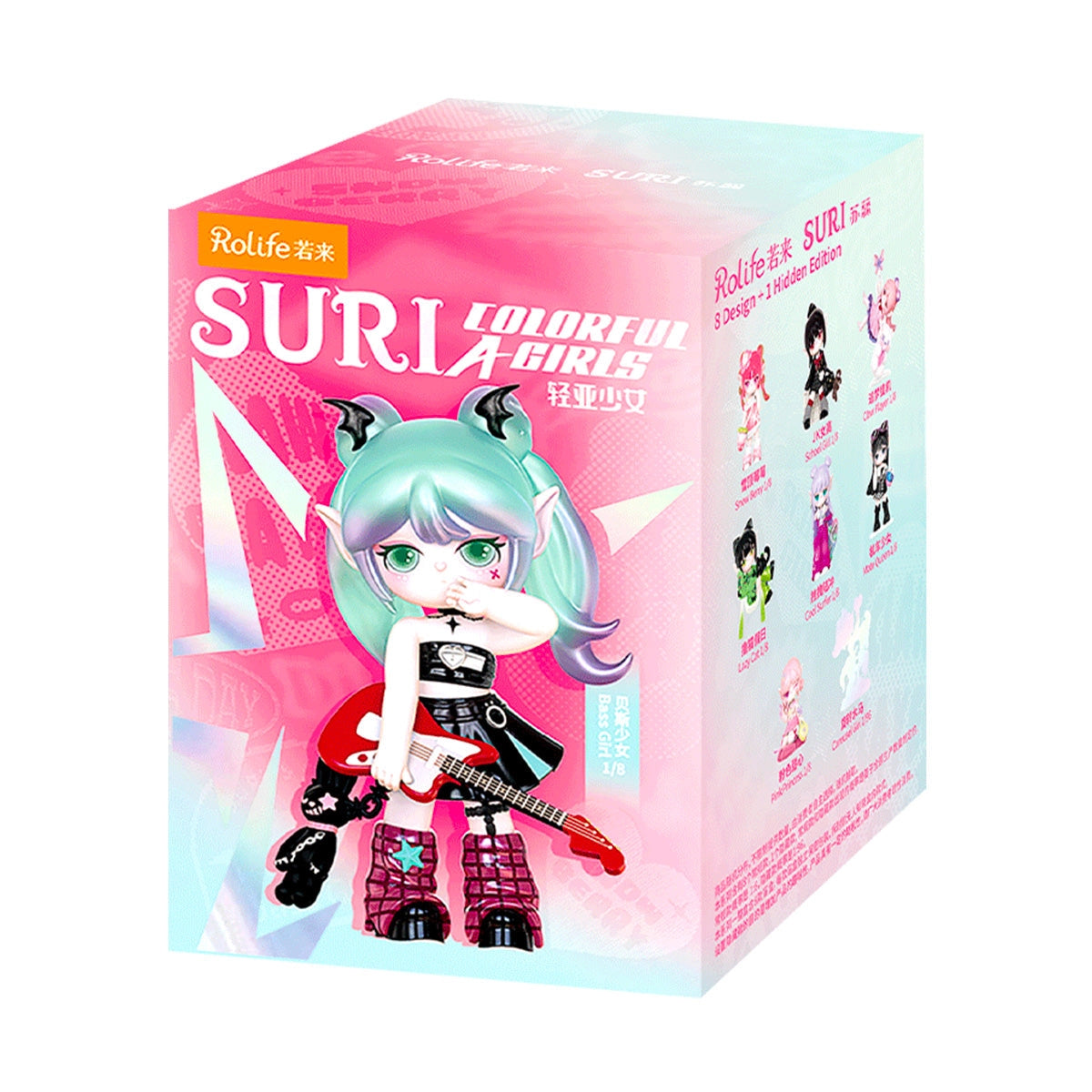 Rolife Surprise Figure Dolls - Suri's Colorful Girls