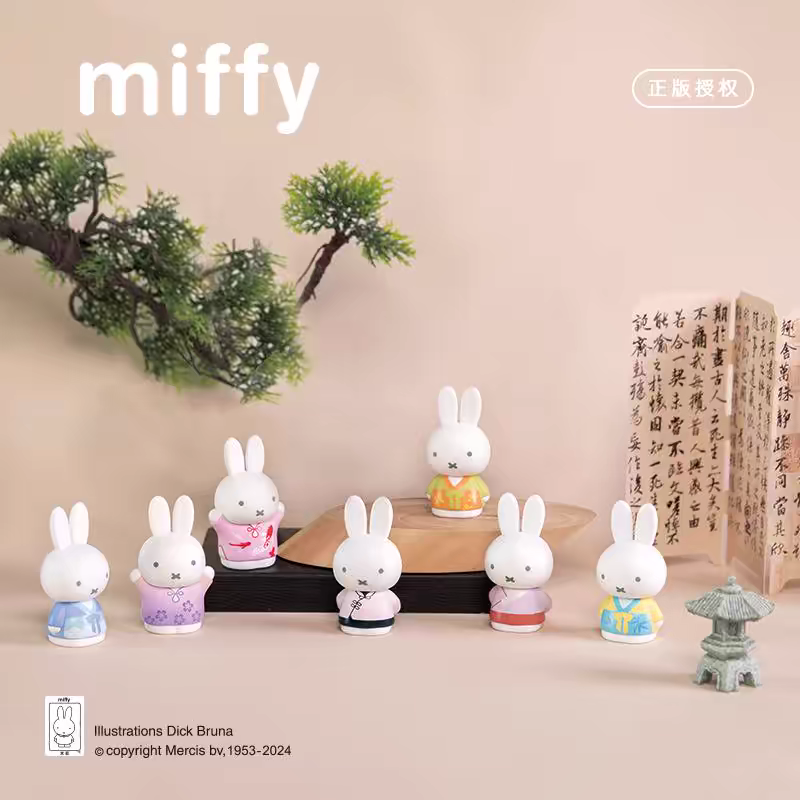 Miffy Ancient Custom Mini Series Blind Box