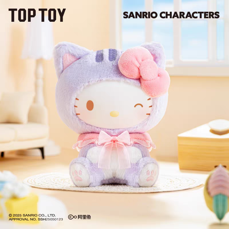 Sanrio Characters Play with Kittens Series Plush Keychain Blind Box