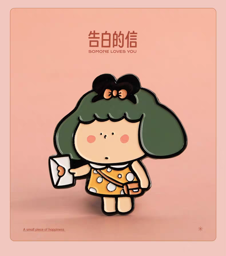 (Badge - Fridge Magnet) Someone loves you - Girl with a Love Letter