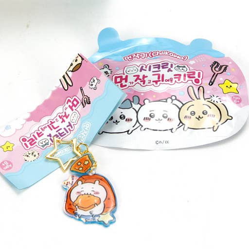 Chiikawa Deco Key Chain Blind Bag