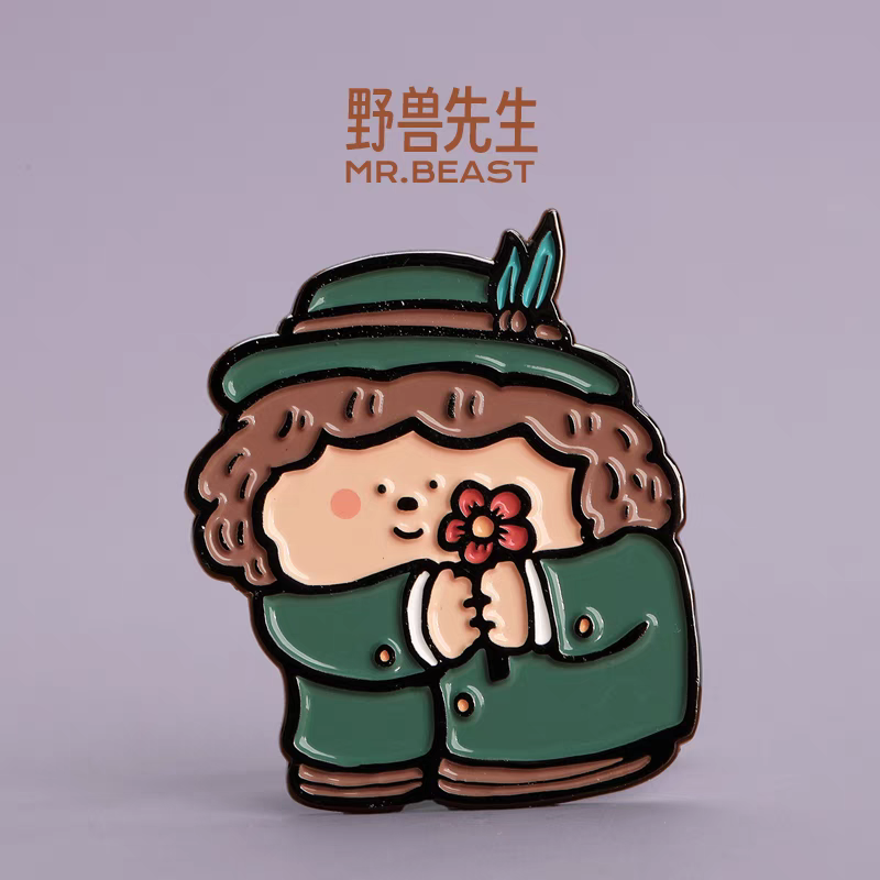 (Badge - Fridge Magnet) Beast