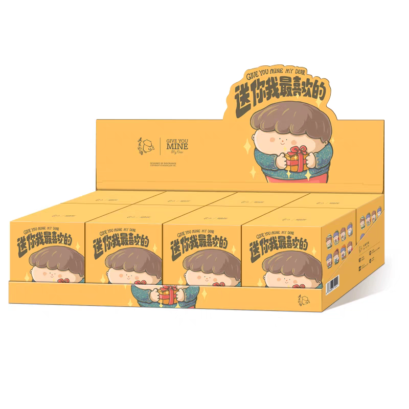 Give You Mine My Dear Series Blind Box-Male Version