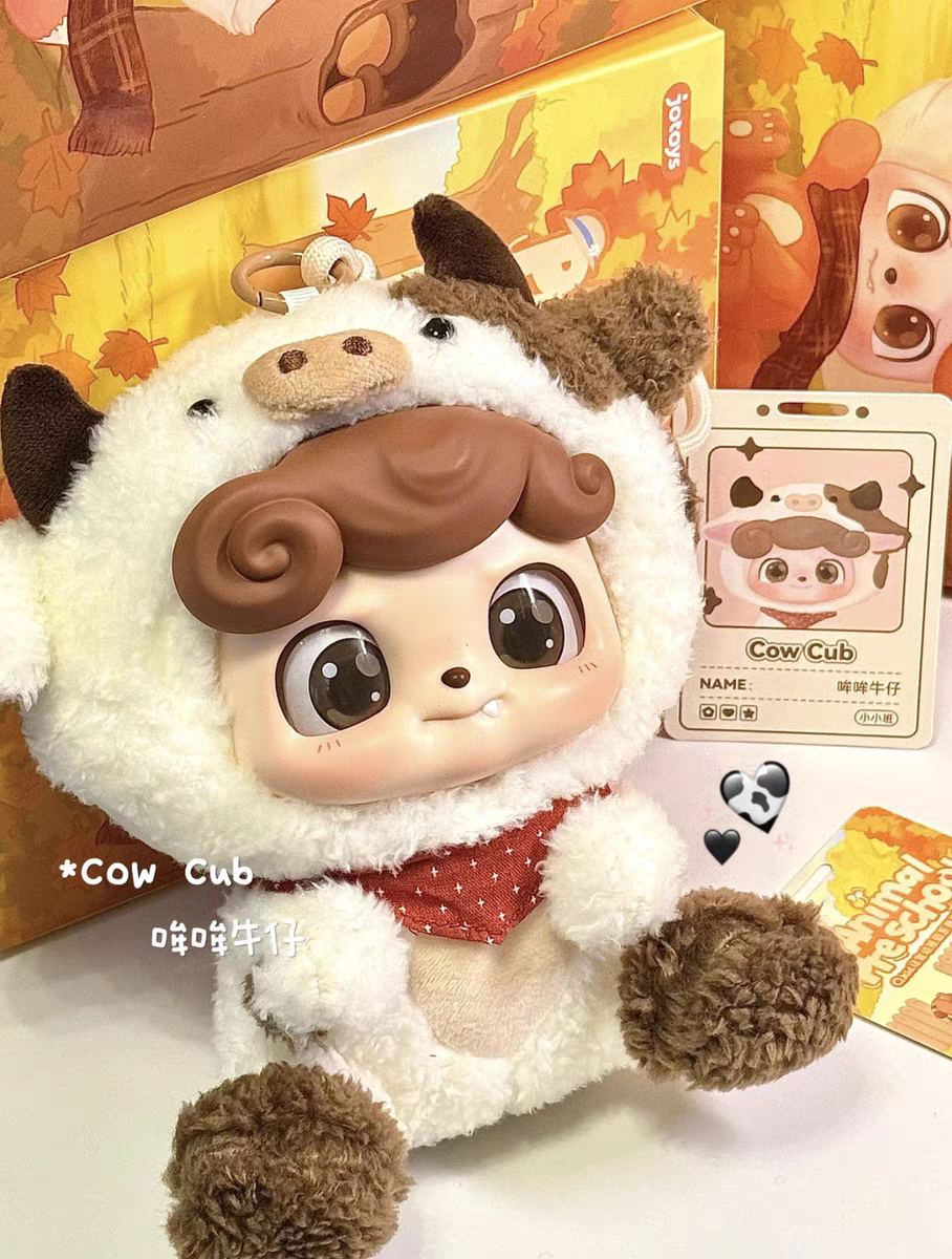 Jotoys Q.Kid Animal Preschool Series Blind Box