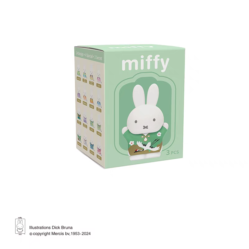 Miffy Ancient Custom Mini Series Blind Box
