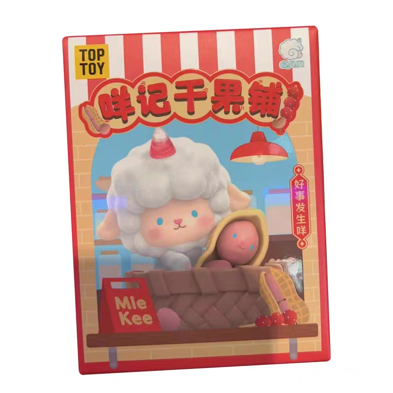 TOPTOY Rolling Sheep Mie Kee Dried Fruit Shop Series Blind Box