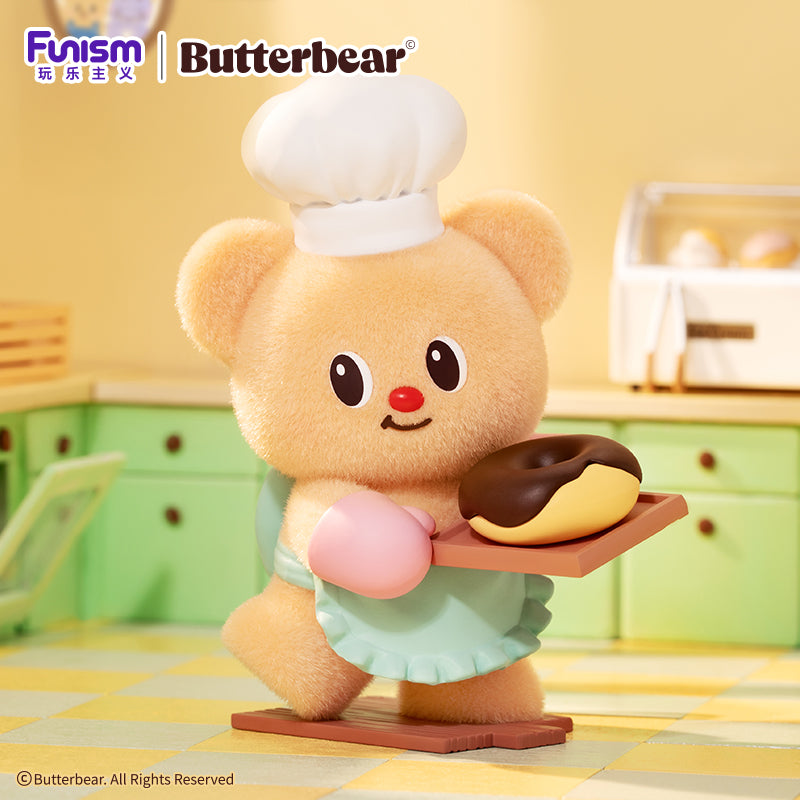 Butterbear Business Day Series Blind Box